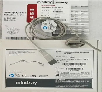 Mindray оригинален 518B с многократно Spo2 сензор, каишка за увиване на стъпалото на новородено, пръст на възрастен/дете 1,1 м, модел 518B