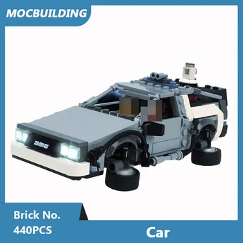 MOC Строителни блокове Модел суперавтомобил САМ Събрани тухли серия превозни средства, развиване на творчески състезания детски играчки, подаръци 440ШТ