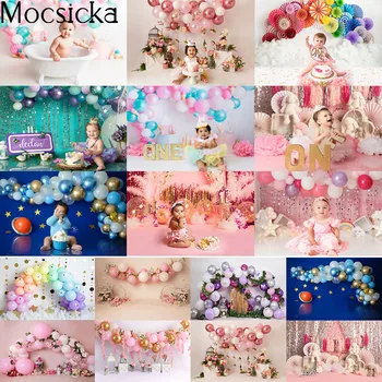 Mocsicka 1st Birthday Фон за украса на торта, балони Фон за снимки на деца Детски портрет фонове, за снимки