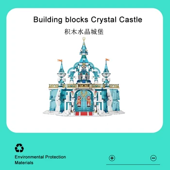 MOULD KING 11007 Серия Snow Park: Кристал замъка на мечтите си градивен елемент на Модел за момичета Изискани креативни коледни подаръци Набор от играчките