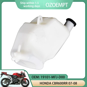 OZOEMPT Мотоциклет Радиатор За охлаждане на вода/Резервоар за възстановяване на охлаждащата течност се Прилага за HONDA CBR600RR 07-08 OEM: 19101-MFJ-D00