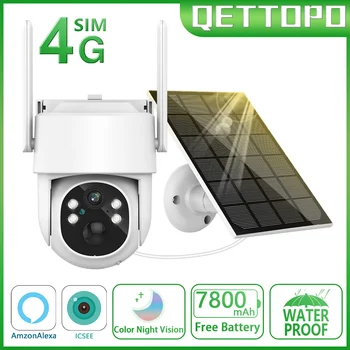 Qettopo 5MP 4G Слънчева Камера Вградена Батерия 7800 mah PIR Откриване на Човек Външна Система за Видеонаблюдение WIFI Камера iCSee