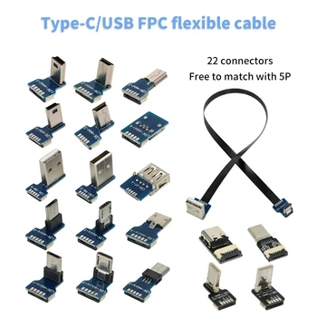 USB3.1 Конектори TypeC male/Female USB Plug Електрически Клеми за Заваряване Кабел за пренос на данни САМ Подкрепа на печатната платка Гъвкав Кабел