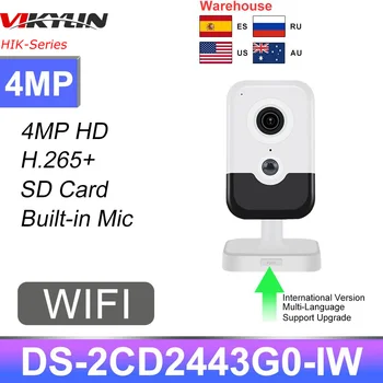 Vikylin Hik Камера, Wifi IP камера DS-2CD2443G0-IW безжична 4-мегапикселова камера за дома IR HD PoE Вграден микрофон, поддръжка на SD-карта за ВИДЕОНАБЛЮДЕНИЕ IPC