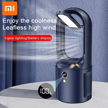 Xiaomi за домашна употреба Електрически настолен вентилатор без остриета, охладител, зареждане чрез USB, безжичен преносим мини-fan охлаждане, ултра тих led нощна светлина