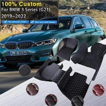 Автомобилни Стелки за BMW Серия 3 G21 2019 ~ 2022 Килими Защитен Мат Луксозни Кожени Килими Автомобилни Аксесоари 320 330 320i 330i