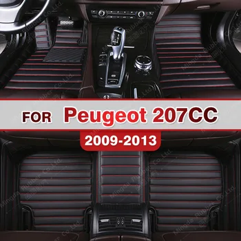 Автомобилни стелки за Peugeot 207CC 2009 2010 2011 2012 2013 Потребителски автомобилни накладки за краката, автомобилни килими, аксесоари за интериора