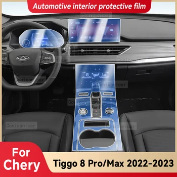 За CHERY TIGGO 8 Pro Max 2022 2023 Вътрешната Лента на скоростната Кутия на Автомобила, Защитно покритие От Надраскване, Ремонт на Прозрачен Филм, Аксесоари