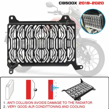 Защитен екран решетка на радиатора за HONDA CB500X 2019 2020 CB 500X