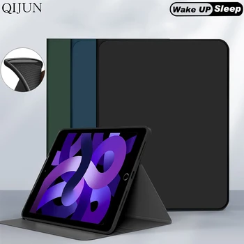 Калъф за Ipad Air 5 4 10,9-инчов Калъф Smart Sleep and Wake UP Tablet Case За iPad Air 4 2020 Air 5 2022 Флип-Силиконов калъф