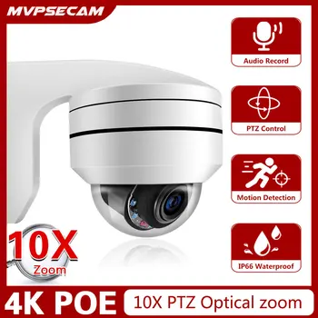 Камера за видеонаблюдение Super HD 8MP H. 265 с 10-кратно увеличение POE, PTZ Аудио микрофон куполна домашна камера за сигурност в закрито Метална електронна поща Push P2P