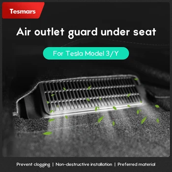 Капак на канал колата за Tesla Model 3, Tesla Model Y, отдушник под седалката, антиблокираща пылезащитная се капак, 2 бр. аксесоари