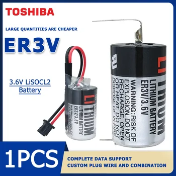 Литиева батерия TOSHIBA ER3V 1/2AA 3,6 подходящ за программатора-водача на робот със серво АД