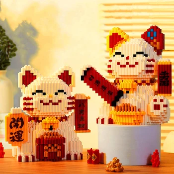 Лъки Cat Микро строителни блокове Fortune Cats, събрани в контейнер, мини-тухли, играчки, начало декор, забавни подаръци за деца, новост