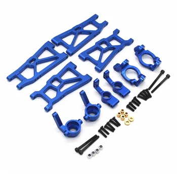 Метален комплект части за модернизация на лостове за окачване Допълнителните блокове за ZD -10 DBX10 1/10 RC аксесоари за кола, синьо