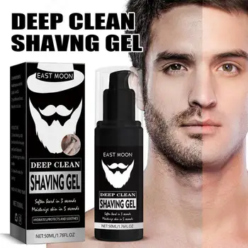 Мъжки гел за бръснене, мъжки инструмент за почистване на брадата, средство за почистване на кожата на лицето, гел за оформяне на брада, универсален, гел за бръснене, коса за дома, спални, пътешествия