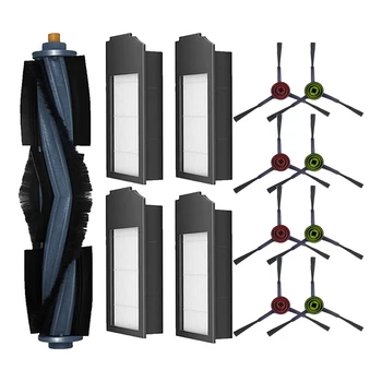 Набор от сменяеми аксесоари, подходящи за ECOVACS X1 Omni/X1 TURBO/X1 Plus Робот-прахосмукачка
