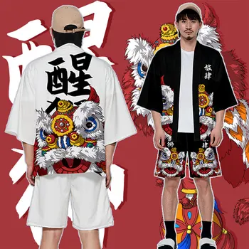 Новост костюм от две части, японски жилетка за мъжете, cosplay, кимоно-шорти с принтом на танца на лъва, комплекти, мозайка традиционните азиатски