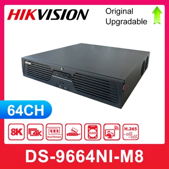 Оригинален HikvisionDS-9664NI-M8 английската версия на НРВ 64CH Поддръжка на до 12MP камера 8 SATA 8HDDs HMDI1 и до 8К НРВ