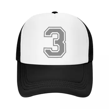 Пънк Унисекс Номер 3 Шапка на шофьор на камион за възрастни, регулируем бейзболна шапка за жени, мъже, на открито