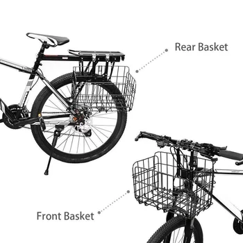 Сгъваема преносима метална велосипедна кошница с голям капацитет, електрически скутер МТБ, детски мотор, предна / задна подвесная кошница, вело аксесоари
