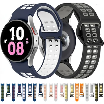 Силиконов Ремък за Samsung Galaxy Watch 4/5/6 44 мм 40 мм/Класически 47 мм, 43 мм и 46 мм 42 мм Гривна Samsung Watch 5 Pro 45 мм Каишка