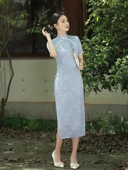 Синьо жаккардовое атласное китайското женско ципао, секси рокля-чонсам с къс ръкав и осем копчета, уважаеми ежедневното празнична рокля в ретро стил