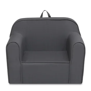 Уютно столче за деца на възраст от 18 месеца и по-големи, тъмно сиво