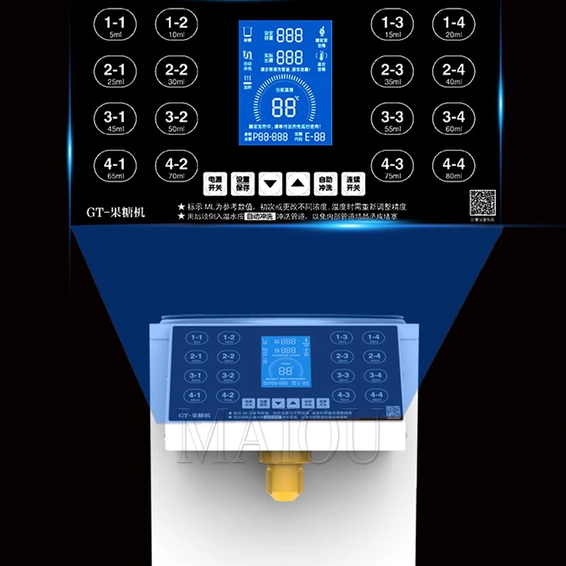 Опаковка на фруктоза с жидкокристаллическим екран за сироп, автоматична количествена машина с обем 8 литра, подходящ за магазини пузырькового чай2