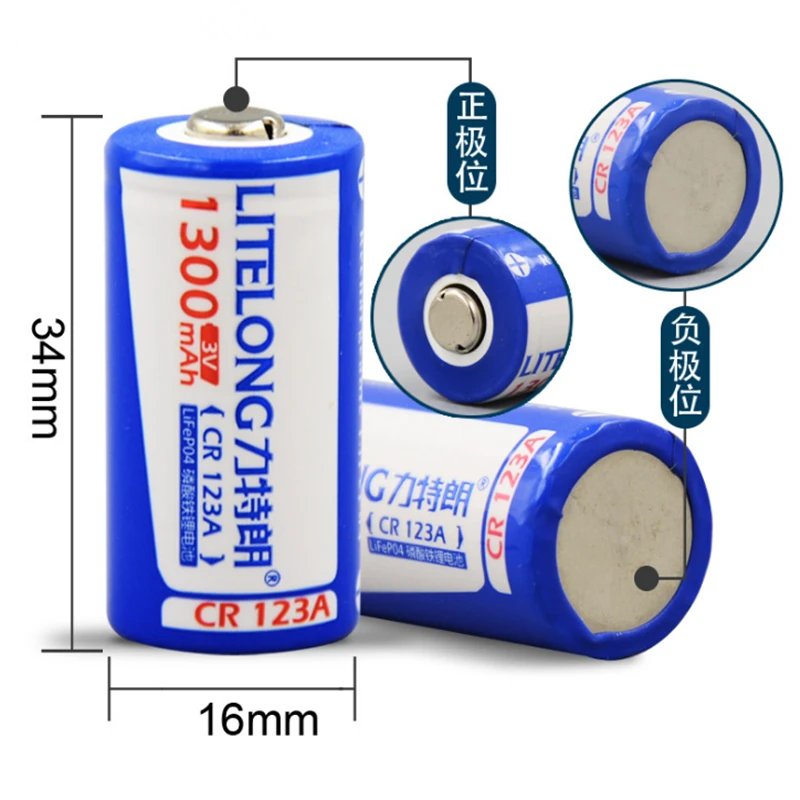 8 бр 1300 mah 3 В cr123a lithium акумулаторна батерия LiFePO4 литиева батерия със зарядно устройство cr123a lithium3