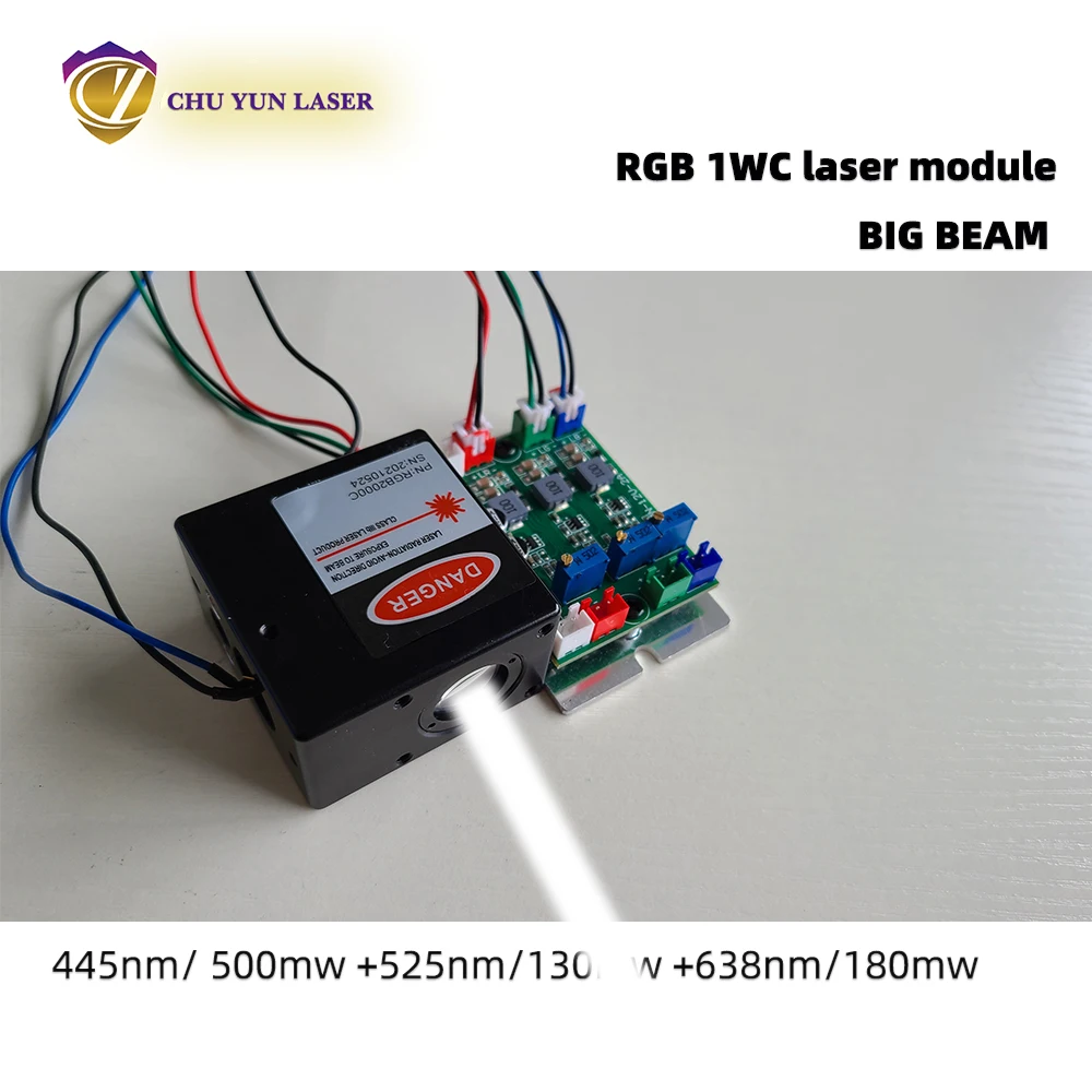 Цветен лазерен модул, RGB мощност 1 W с блок захранване с голям лъч3