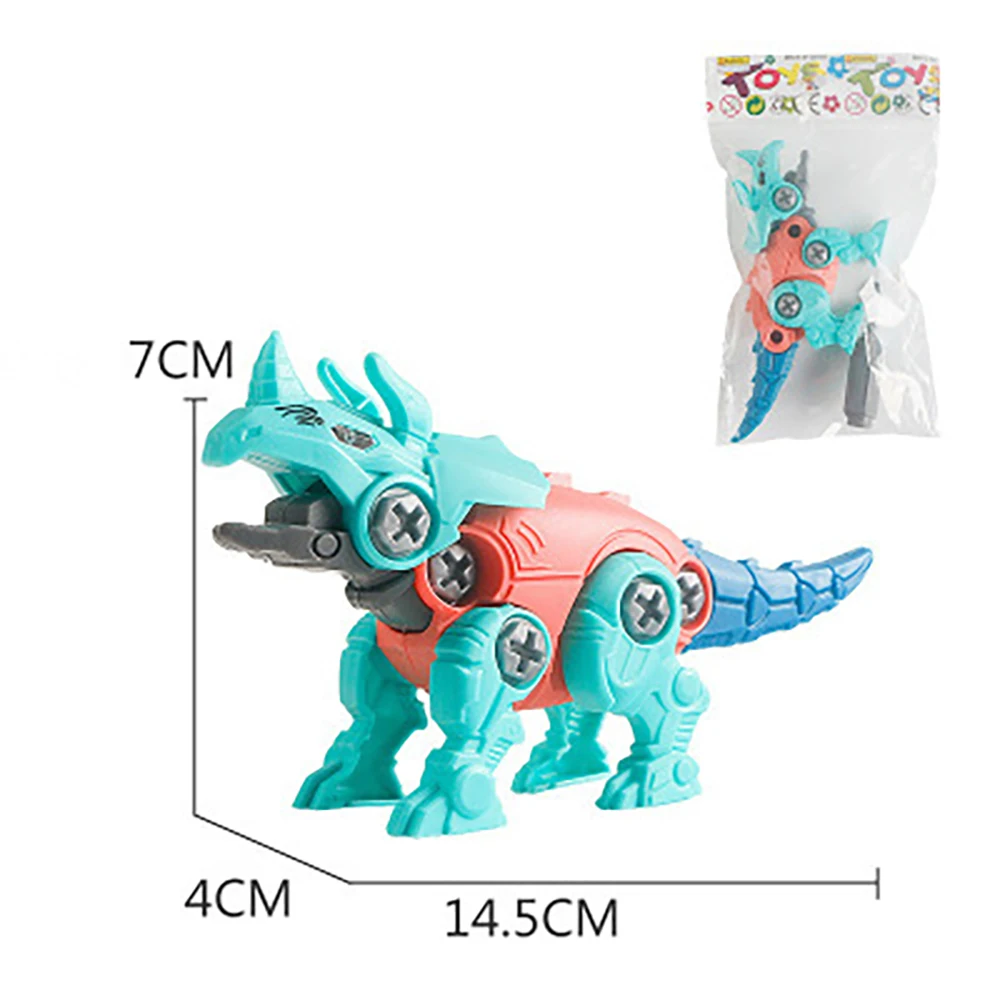 Детски комплект играчки за момчета-динозавър за ранно обучение, завинчивающиеся динозаврите 