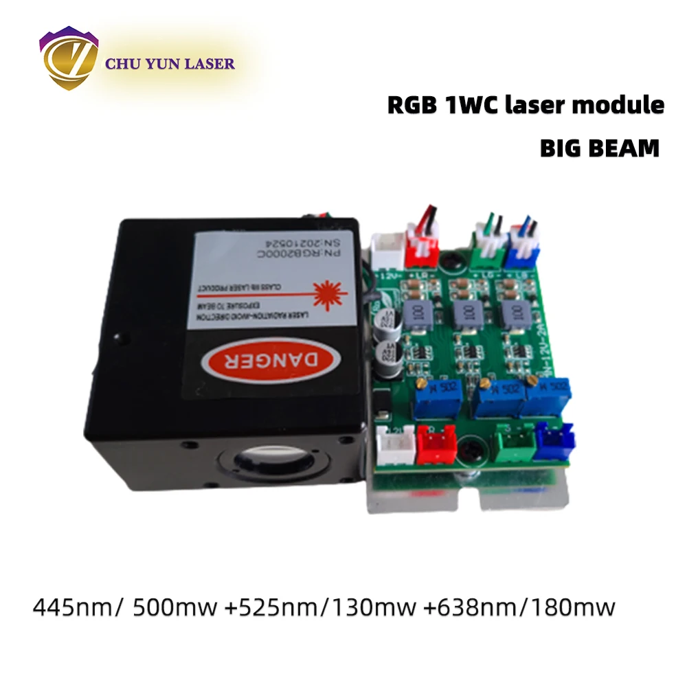 Цветен лазерен модул, RGB мощност 1 W с блок захранване с голям лъч4