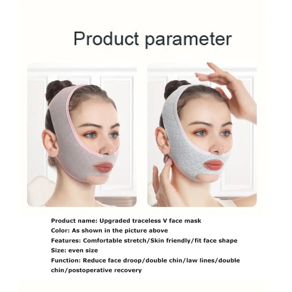 Маска за лице с двойно брадичката, тънка маска за лице, превръзка за отслабване, зона за грижа за кожата, лифтинг форма, стягане, V-образно деколте5